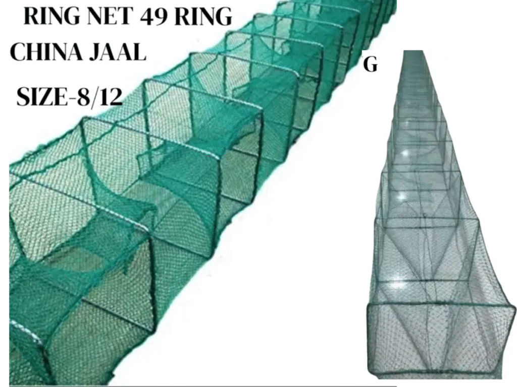 Ring Net 60 Feet for fishing